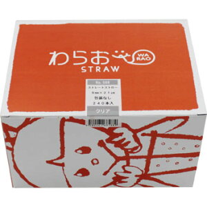 SXg[ NA 240 588 X[W[EVFCN eCNAEg Cxg  Ɩp