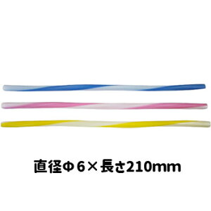 SgLAXg[  500{ 919 VoZH LAXg[ eCNAEg Cxg XpCXg[ Ɩp