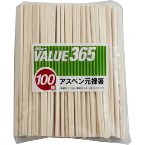 AXy\ MIX 100V 蔢 20cm eCNAEg HX Cxg Ɩp o[365