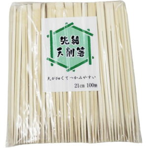 先細添削箸 竹天削 21cm 先細 100膳入り 割り箸 竹箸 テイクアウト 持ち帰り 飲食店 業務用 お弁当 スナック Bar