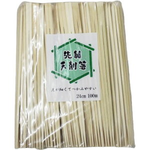 先細添削箸 竹天削 24cm 先細 100膳入り 割り箸 竹箸 テイクアウト 持ち帰り 飲食店 業務用 お弁当