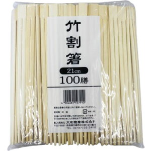 | o8 21cm 100V 蔢 HX ĝ |۔ aH Ɩp