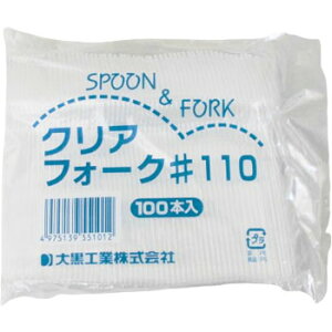 NAtH[N110 o 100{ ĝătH[N vX`bNtH[N eCNAEg Cxg fU[g Ɩp