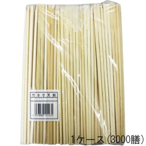 Ɩp 蔢 |B V9 24cm 1P[Xi3000Vj΂ HX Ă񂻂 