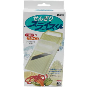 Ɩp 񂬂XCX \ ؂XCT[ Lxc؂ Ɩp ~[p tHƏ