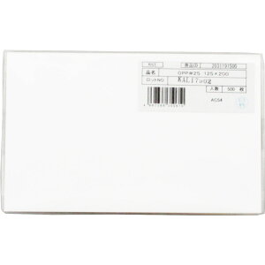 OPP �J�b�g�V�[�g 125×200 500��