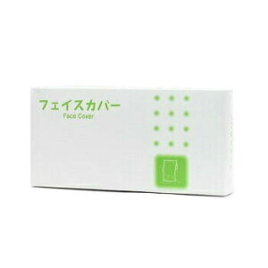 tFCXJo[ 100 tFCVJo[ p Ap qpi ΍E\h Ɩp