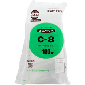 ユニパック C-8 100入 セイニチ ユニパック 生日 チャック付ポリ チャック付ポリ袋 厚さ00.8mm 袋巾70×チャック下100mm