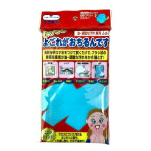 j`J i 艿80OFF ƂĂ悲ꂪł  łȉp ӂ 艿1200~ Iׂ5F