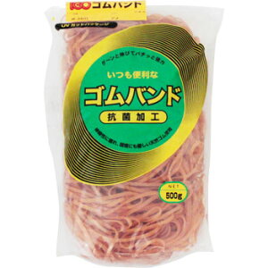 IGOփS 500g 360 XC_[ 1