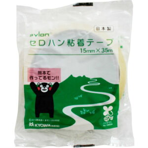 a pC HC100 Zne[v 15×35 1