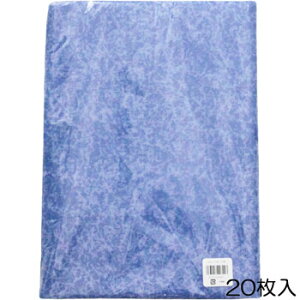 C~ NXbp[ 660 ݂ 20 66cm