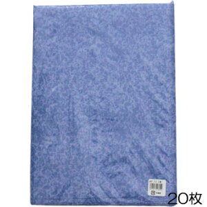 C~ NXbp[ 750 ݂ 20 75cm