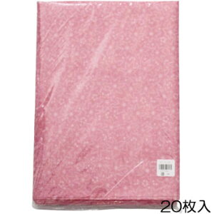 C~ j[NXbp[ ݂ 75cm 20