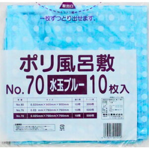 |C~ No.70 ʃu[ 10