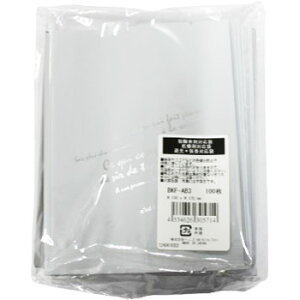 BKFA~XC[cpbN }bg-3 100 BKF-AB3 E_fܑΉ َq mَq  }bg  킢 ̔ Ɩp A~ Ռ ۍ