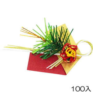  J|No1 100
