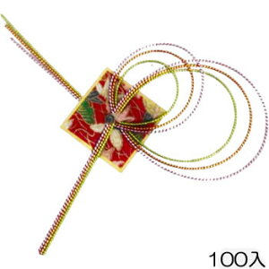 H|No6 100  