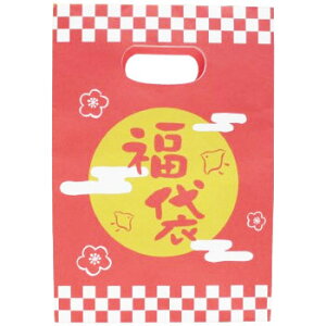 福袋 小判抜き福袋 ふくまるS 25枚入り 袋だけ 福袋用の袋 袋のみ 赤 手提げ 初売り 新春 バーゲンセール 業務用 紙袋 オープンセール 周年セール