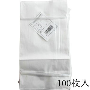 nCobNH6 N  100 p MtgbsO  Ɩp qȂ