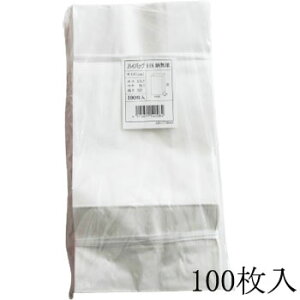 nCobNH8 N  100 p MtgbsO  Ɩp qȂ