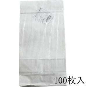 nCobNH12 N  100 p MtgbsO  Ɩp qȂ