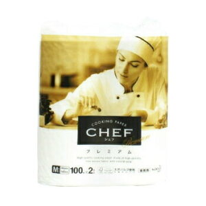 VFtLb`y[p[  2[ ԉ CHEF v~A NbLOy[p[ M Ɩp