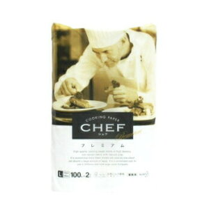 VFtLb`y[p[  2[×6 ԉ CHEFv~A L Ɩp NbLOy[p[ [y[p[