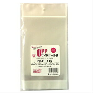 OPP F-110 100  NApbN e[vt bsO ۊ Ɩp