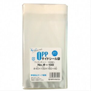 OPP I-100 100  NApbN e[vt bsO ۊ Ɩp