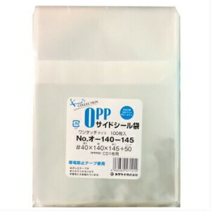 OPP I-140-145 100  NApbN e[vt bsO ۊ Ɩp