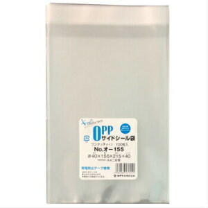 OPP I-155 100  NApbN e[vt bsO ۊ Ɩp