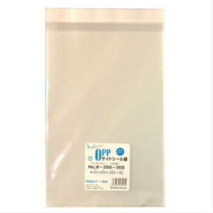 OPP袋 オ-200-300 100入 透明袋 クリアパック テープ付 ラッピング 保管 業務用