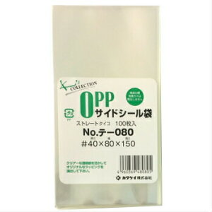 OPP e-080 100  NApbN e[vȂ bsO ۊ Ɩp