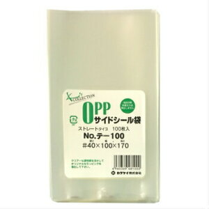 OPP e-100 100  NApbN e[vȂ bsO ۊ Ɩp