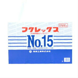 tNbNXV15 RȂ 200×10 2000 rj[ | H ɔ | Ɩp