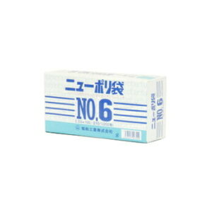 �j���[�|���� 03 No,6 1000�� �r�j�[���� ���� �����H�� ���� �K�i�� �Ɩ��p