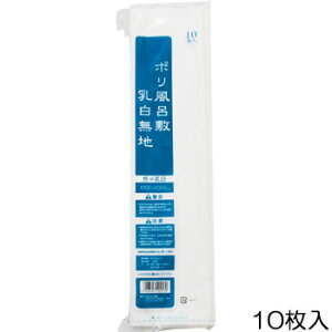 |C~ 04 100cm n 10