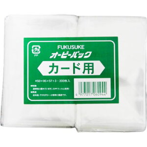 I[s[pbN J[hp 200 OPP rj[ tB bsO  Ɩp