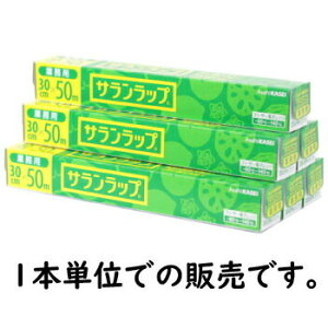 Ɩp Tbv 30cm×50m 1{PʂŔ̔  Lb`pi BOX^Cv ƒp dqW t[U[Ή