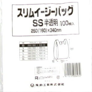 ���W�܃X�����C�[�W�[ SS������ 4000���� �r�j�[���� �|���� �����H�� ��񂰑� � �Ɩ��p