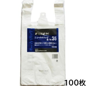 j[nCobN@No.35@@100 S~  ƒp 񂰑  Cxg tbN|