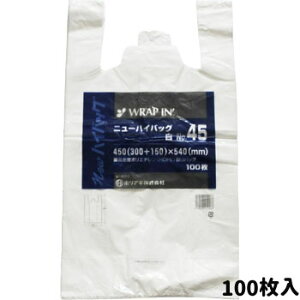 j[nCobN@No.45@@100 S~  ƒp 񂰑  Cxg tbN|