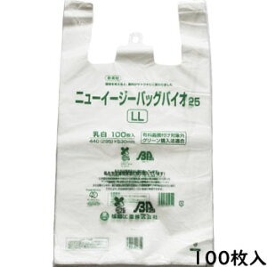 j[C[W[obN@oCI25@LL@100 oCI}X W S~ Hip  eCNAEg X[p[ LLTCY