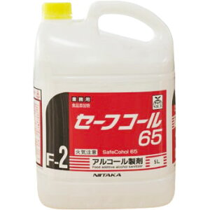 Z[tR[@65 5L 1{̔ V jC^J AR[  ECX