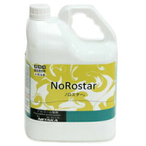 ݌ɂ Ɩp jC^J mX^[ 5L AR[ 1{̔ ɒ