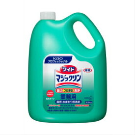 花王 ワイドマジックリン 業務用 3．5kg 1本より販売 油汚れ用洗剤 厨房用洗剤 花王プロシリーズ 粉末タイプ つけ置き 水まわり用洗剤