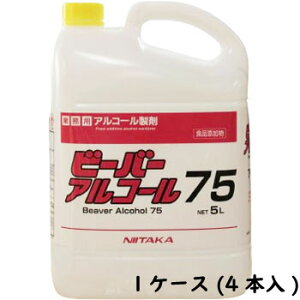 jC^J r[o[AR[75 5L 4{ V AR[  ECX w Ɩp qǗ { ~[ NIITAKA  ECX΍ AR[ŉt G^m[