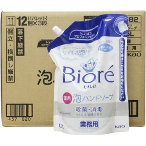 kao rIuAnh\[v l֗p iƖpj1.5L 6{ ԉ qpi  򕔊Oi  E 