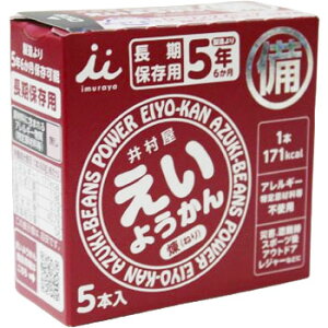 䑺 悤 60g×5{ 1 ۑ ۑH ~ hЃObY 悤